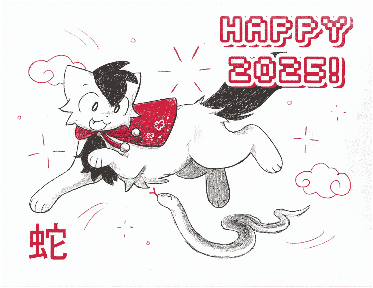 Year of the Snake Riso Print